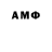 Amphetamine VHQ ktsssssss.
