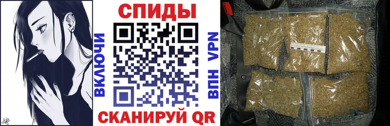 Бутират бутандиол дарнет шоп Нижний Ломов