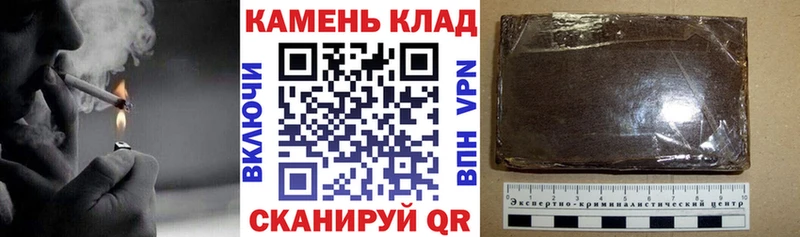 ГАШ гашик Нижний Ломов