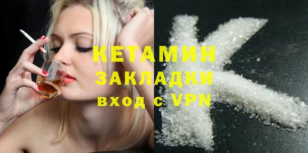 героин Аркадак