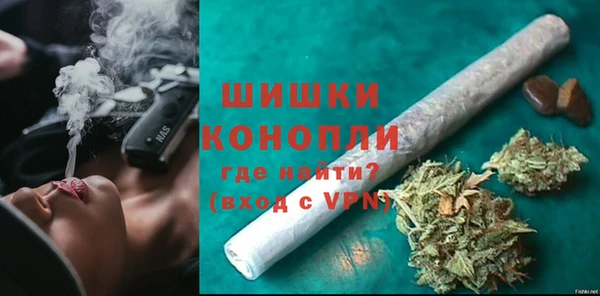 бошки Арсеньев