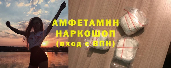 СК Армянск