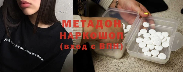 бошки Арсеньев