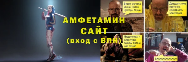 бошки Арсеньев