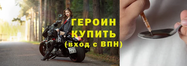 скорость mdpv Пересвет