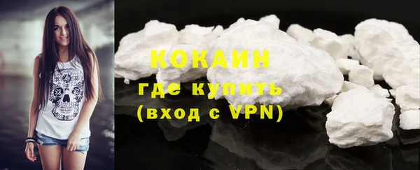 героин Аркадак