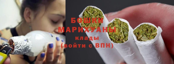бошки Арсеньев