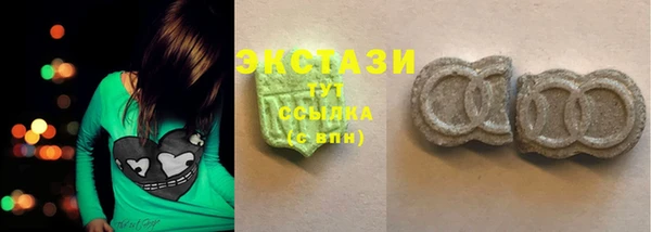 героин Аркадак