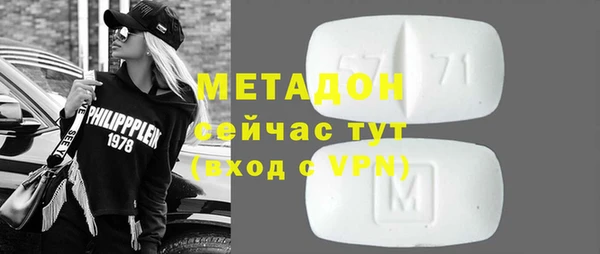 амфетамин Алзамай