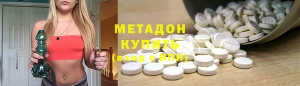 героин Аркадак