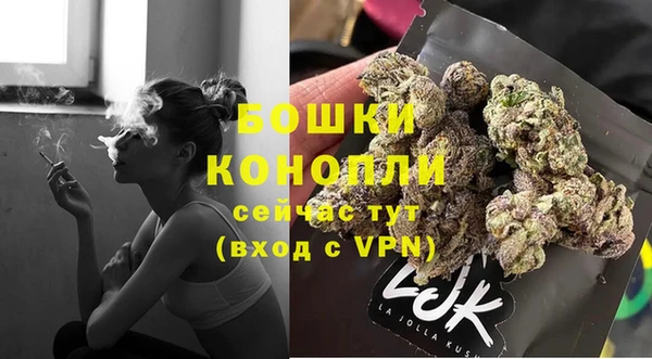 героин Аркадак