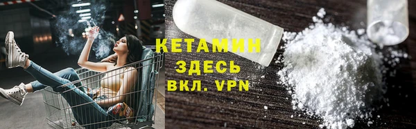 мефедрон Алексеевка