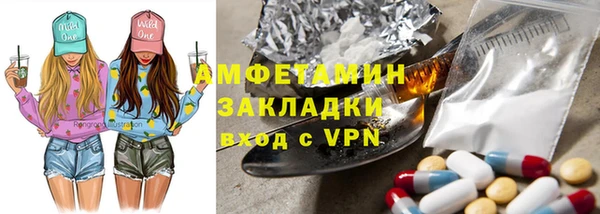 бошки Арсеньев
