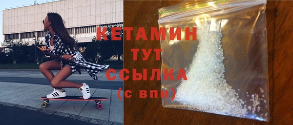 скорость mdpv Пересвет