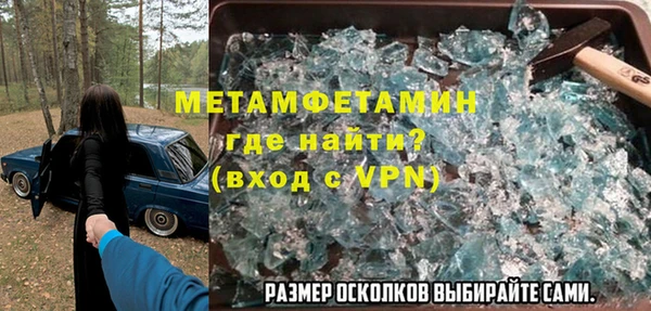 мяу мяу мука Абдулино