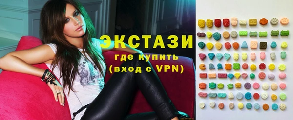героин Аркадак