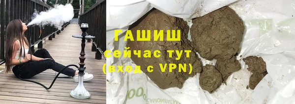 героин Аркадак